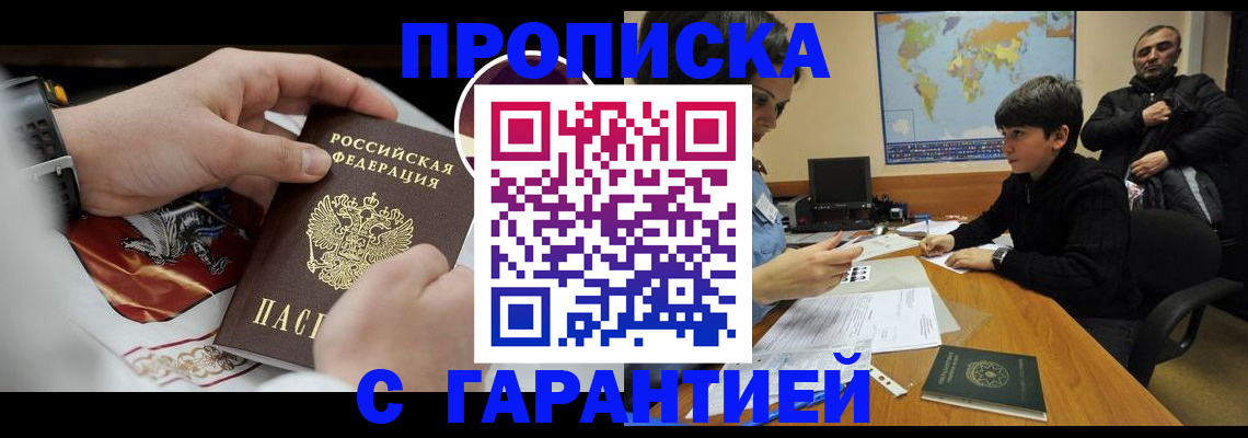 форма 3 в Таштаголе