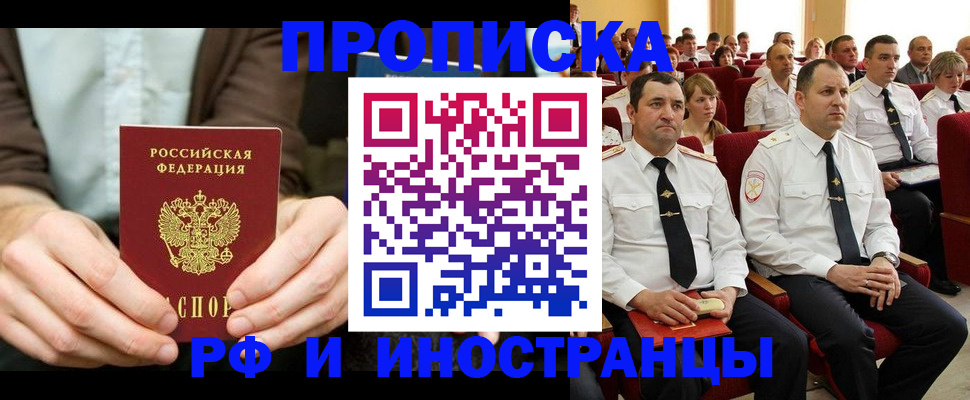 форма 3 в Таштаголе